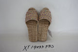 rush slippers