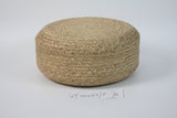 straw-woven ottoman/zabuton